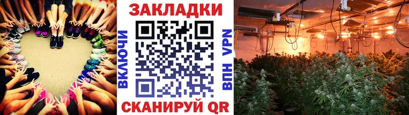 Где продают наркотики Кондрово Кокаин Бошки Шишки Мефедрон Амфетамин omg A-PVP Гашиш