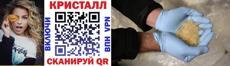 АМФ VHQ  где купить   Кондрово 