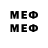 MDMA VHQ Ludmila Bryantseva