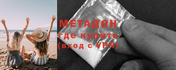 бошки Бугульма