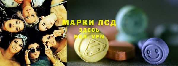 кокаин премиум Богданович