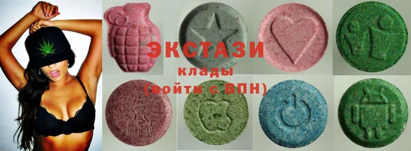 кокаин премиум Богданович