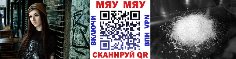 купить сайты даркнета клад МЕФ VHQ Кондрово